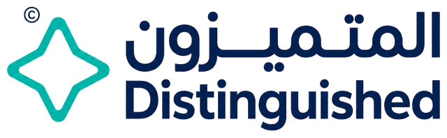 المتميزون Distinguished